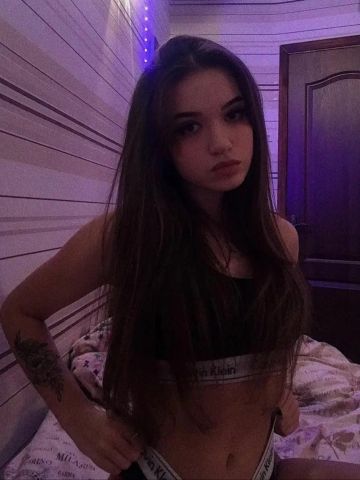 Ярославна