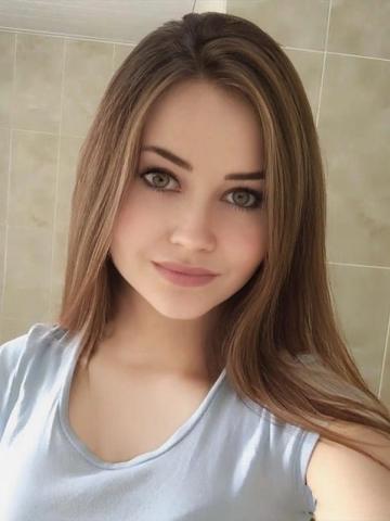 Алиса